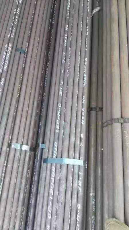 玉龙无缝钢管